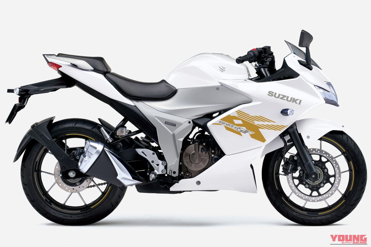 |油冷フルカウルスポーツ スズキ「ジクサーSF250」に新色! 青×白は継続販売で3月5日発売