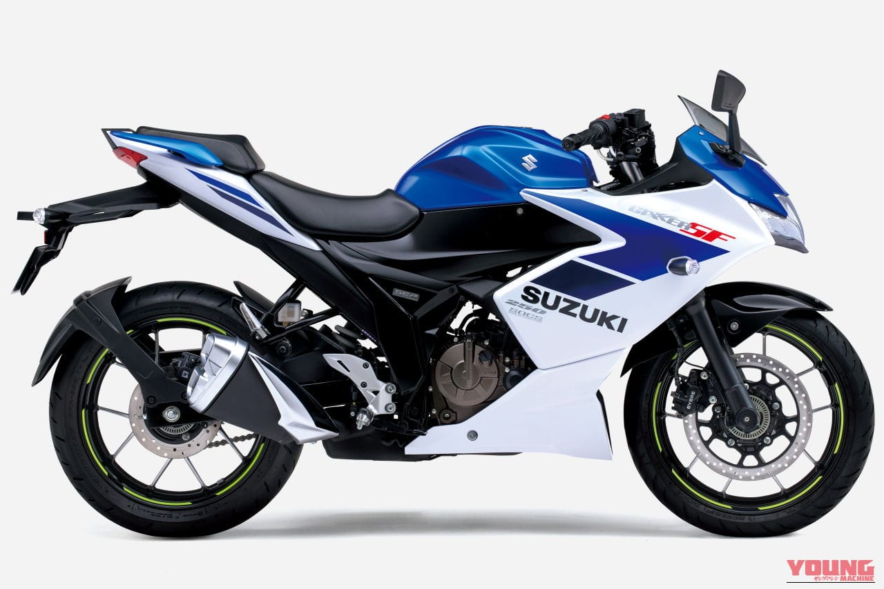 |油冷フルカウルスポーツ スズキ「ジクサーSF250」に新色! 青×白は継続販売で3月5日発売