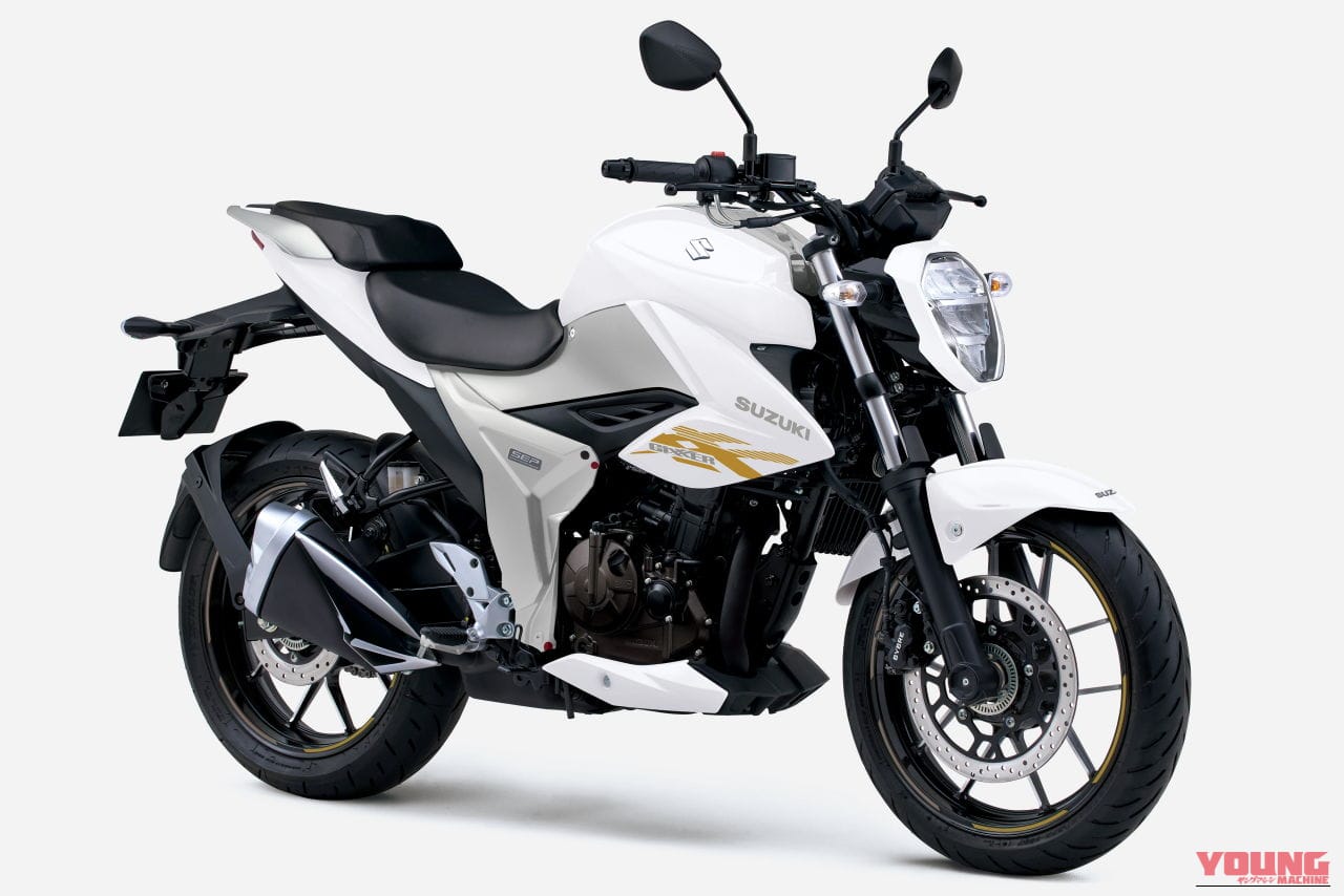 ｜50万円切り油冷ネイキッドにホワイト登場！ スズキ「ジクサー250」2026年モデルは全カラーバリエーションをアップデート