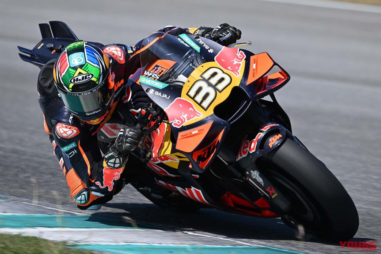 ブラッド・ビンダー(レッドブルKTMファクトリーレーシング)|【2026最新】MotoGPヘルメット勢力図|シェア1位をSHOEIが奪取!レプリカモデルの販売やキャンペーンの情報もお届け