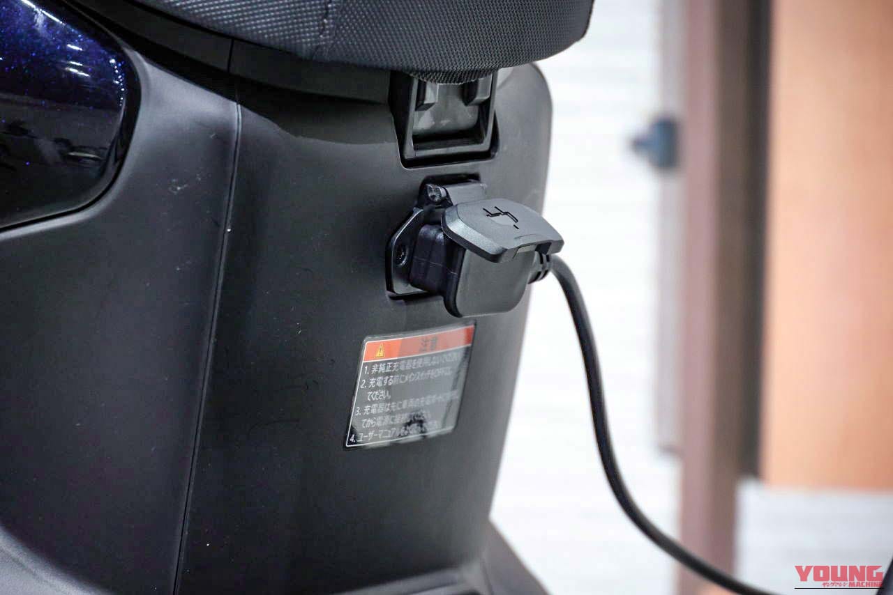 ホンダ｜アイコンe:｜2026年モデル｜補助金なしで22万円！ ホンダが『充電インフラなし』でも使える新型EV原付「ICON e:」を発表