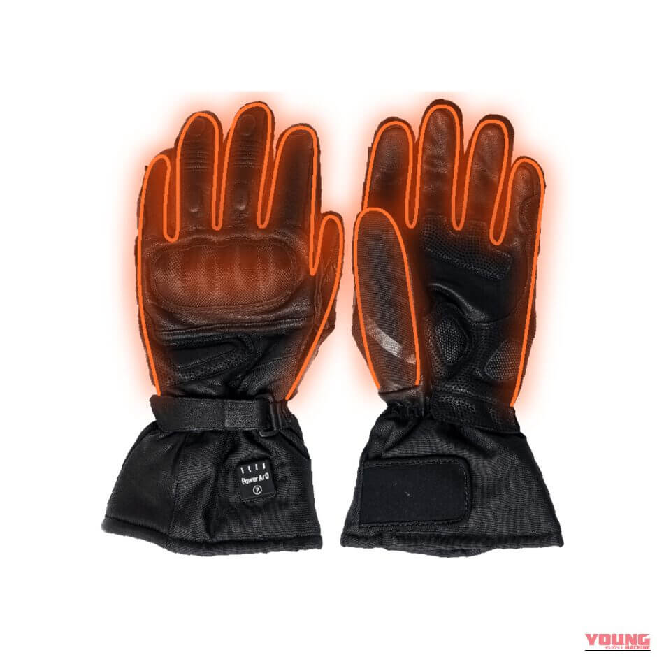 【最大50%OFF】ライダーの冬を快適にするタイムセールが開催中：電熱ベスト・ポータブル電源が期間限定特価【PowerArQ】｜【最大50%OFF】ライダーの冬を快適にするタイムセールが開催中：電熱ベスト・ポータブル電源が期間限定特価【PowerArQ】