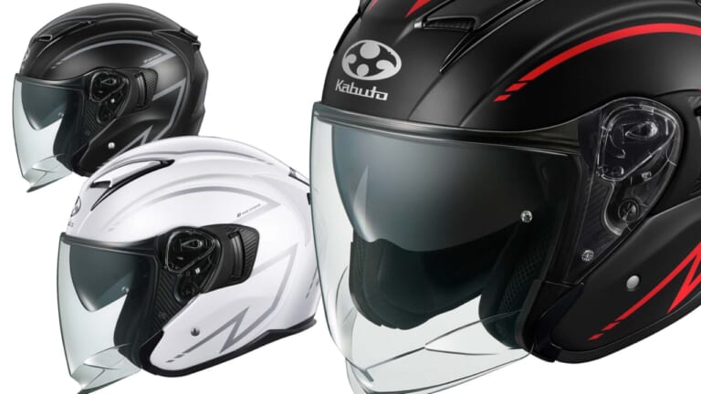 インナーサンシェード付きヘルメット・Kabuto『EXCEED-2』に新グラフィック『SPRIA』登場！