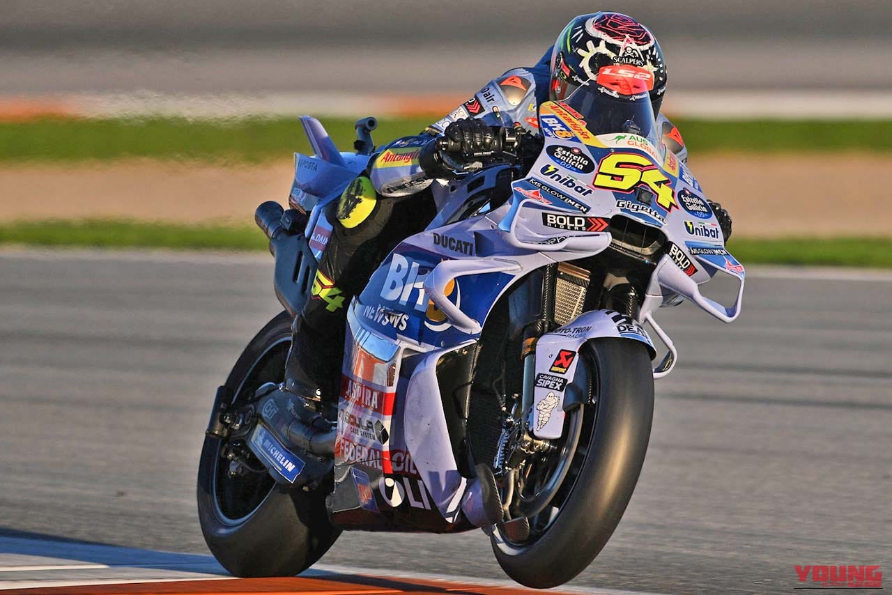 フェルミン・アルデゲル(BK8グレシーニレーシング)|【2026最新】MotoGPヘルメット勢力図|シェア1位をSHOEIが奪取!レプリカモデルの販売やキャンペーンの情報もお届け