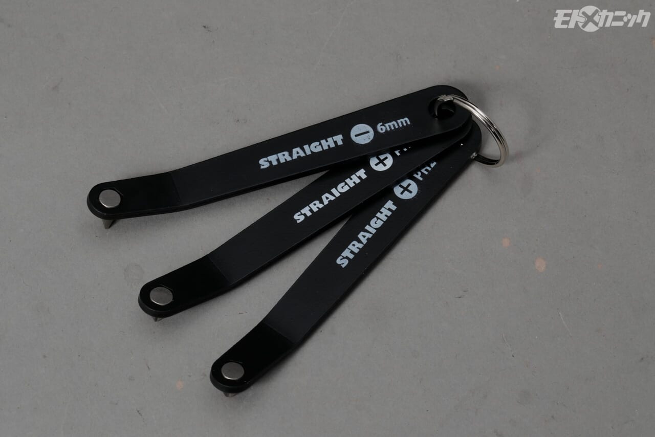 ストレート｜おすすめ工具｜バイクの分解組み立てや工作で重宝するストレートのおすすめ工具×6選