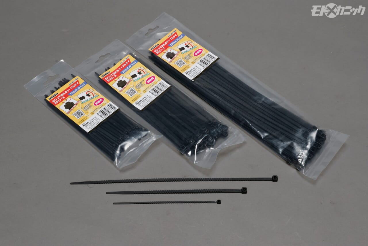 ストレート｜おすすめ工具｜バイクの分解組み立てや工作で重宝するストレートのおすすめ工具×6選