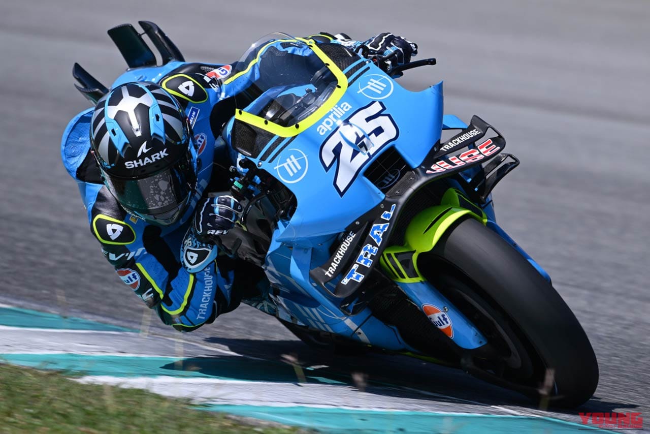 ラウル・フェルナンデス(トラックハウスMotoGPチーム)|【2026最新】MotoGPヘルメット勢力図|シェア1位をSHOEIが奪取!レプリカモデルの販売やキャンペーンの情報もお届け