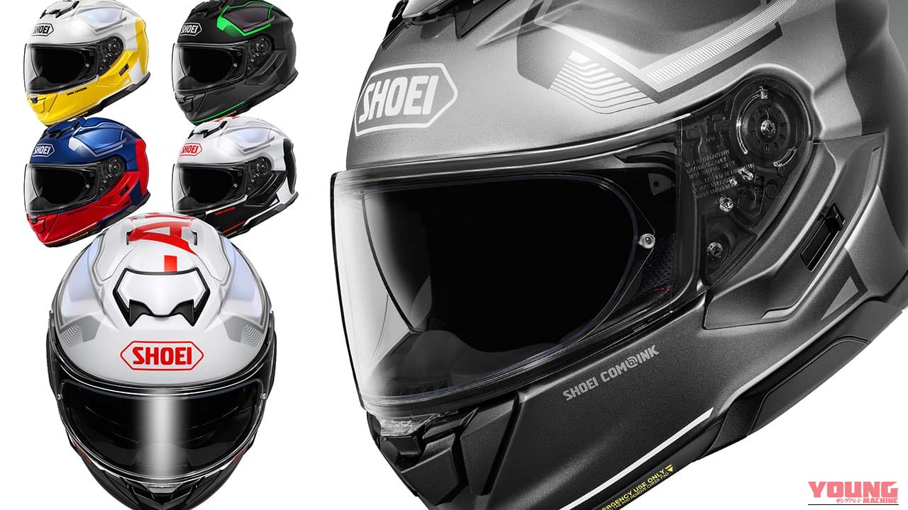 インナーサンバイザー付き、ツーリングフルフェイス SHOEI「GT-Air3」“MIKE”に新色追加！