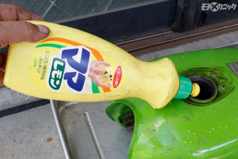 榮技研｜花咲かG｜タンクのサビ取りで重要なのは「脱脂洗浄と汚れ落とし」