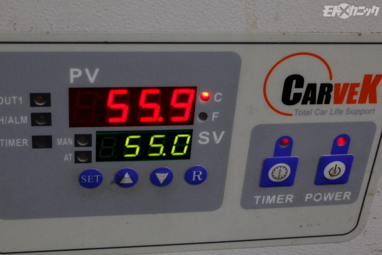 ｜タンクのサビ取りで重要なのは「脱脂洗浄と汚れ落とし」