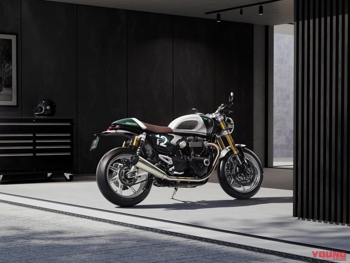 Triumph Speed Twin 1200 Cafe Racer Edition｜【世界限定800台】トライアンフ「スピードツイン1200 カフェレーサー・エディション」登場：セパハン/シングルシート採用の完成形ネオクラ