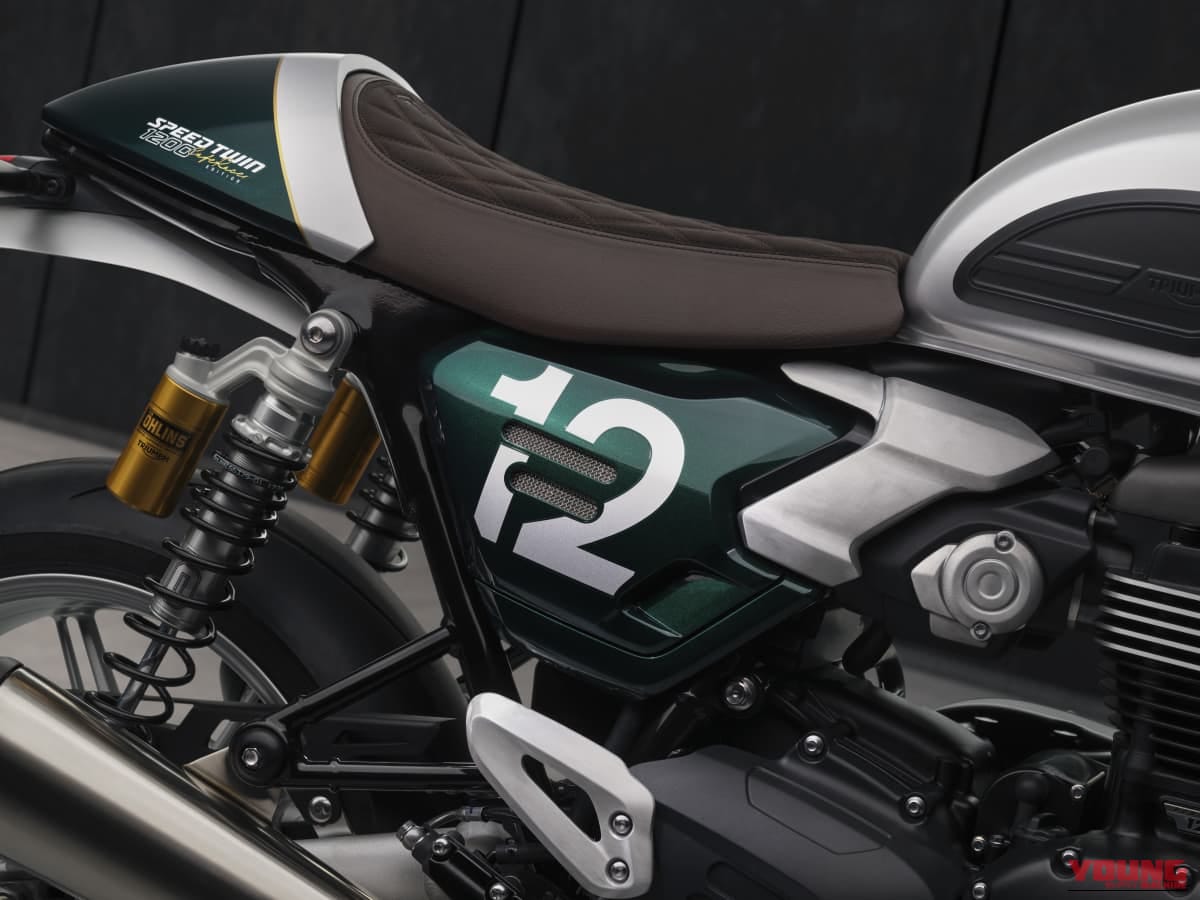 Triumph Speed Twin 1200 Cafe Racer Edition|【世界限定800台】トライアンフ「スピードツイン1200 カフェレーサー・エディション」登場:セパハン/シングルシート採用の完成形ネオクラ