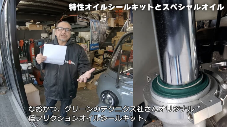 【カスタムマシン試乗】最強のAPトライク250コンプリート車を実走テスト!「ジャパンドラッグ ミゼット号250アスリート」|【カスタムマシン試乗】最強のAPトライク250コンプリート車を実走テスト!「ジャパンドラッグ ミゼット号250アスリート」