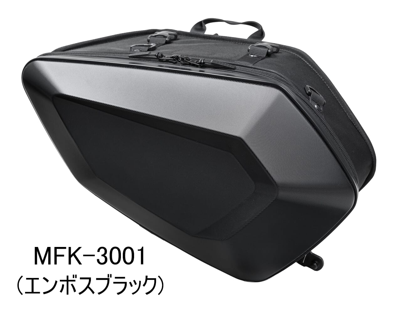 カービングシェルケース2｜【新商品】小型シートに完全フィット！ステー不要のスポーツシェイプサイドバッグ「カービングシェルケース2」がタナックスから新発売！