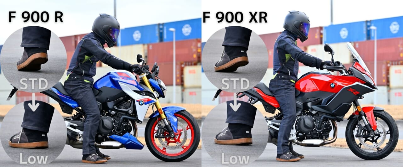 BMWのF900シリーズはLowダウン仕様を選べば空前絶後に足着き性が良くなる!