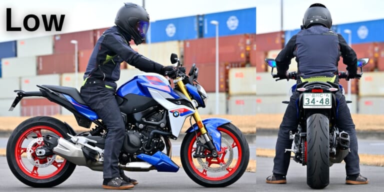 F900シリーズLow仕様|BMWのF900シリーズはLowダウン仕様を選べば空前絶後に足着き性が良くなる!