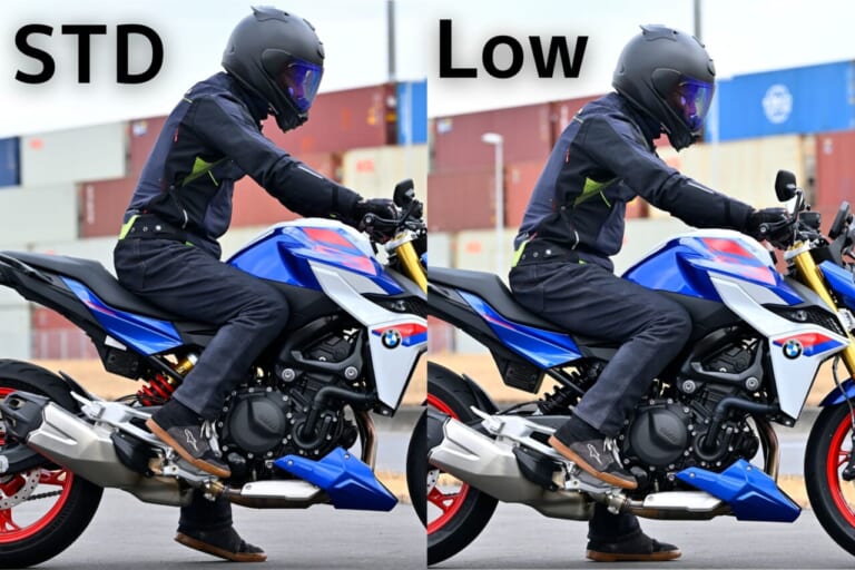 F900シリーズLow仕様|BMWのF900シリーズはLowダウン仕様を選べば空前絶後に足着き性が良くなる!