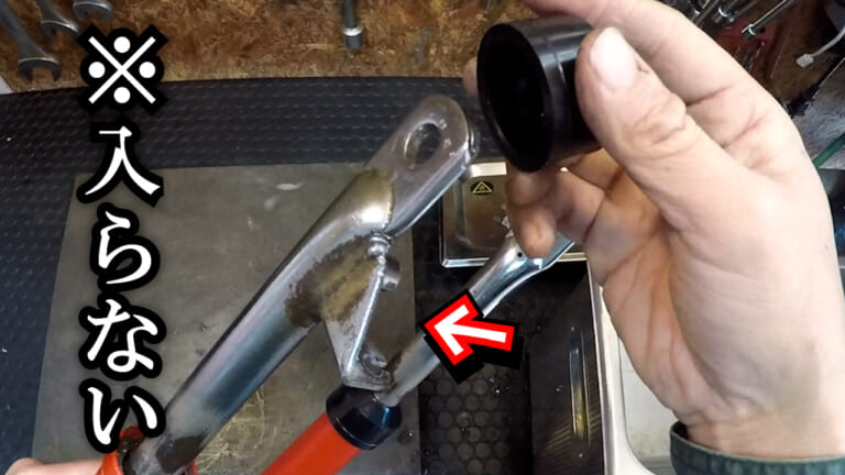 【AIも知らないDIY整備の裏技】10円でできる! スプリングピン（ロールピン）の抜き方｜【AIも知らないレストアの裏技】10円でできる! スプリングピン（ロールピン）の抜き方