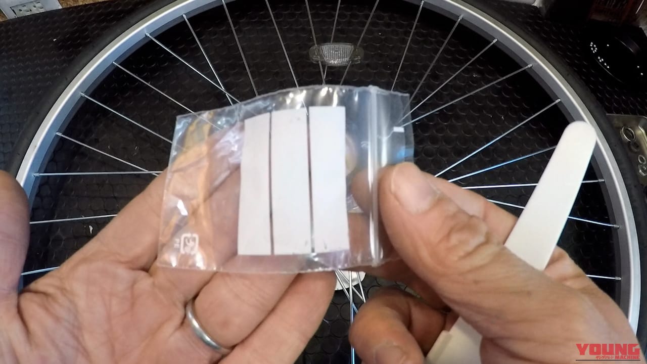 【DIY整備の裏技】小さいボールベアリングの超簡単インストール方法：「面倒くさい→もっとやりたい」になった!｜【DIY整備の裏技】小さいボールベアリングの超簡単インストール方法：「面倒くさい→もっとやりたい」になった!