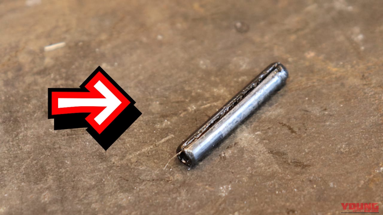 【AIも知らないレストアの裏技】10円でできる! スプリングピン(ロールピン)の抜き方