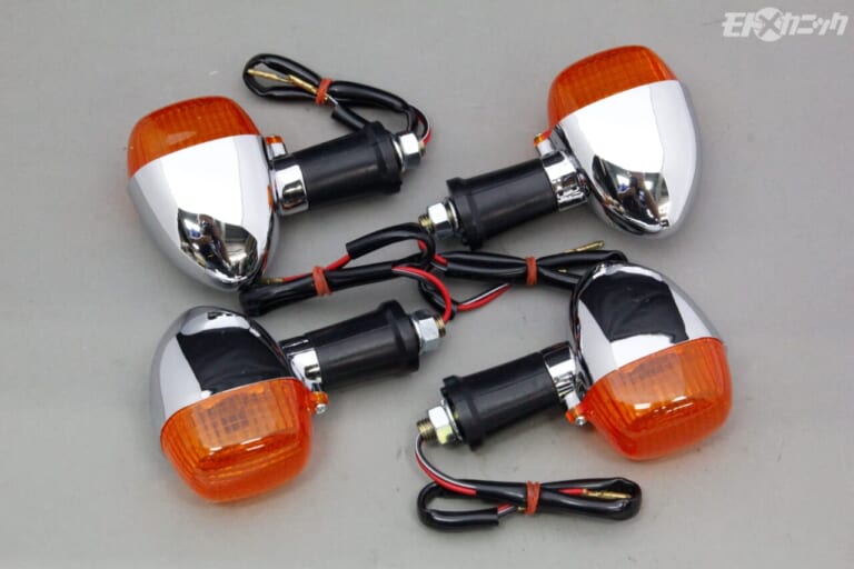 丸中洋行｜NTB部品｜ウインカー｜純正同等のリペアパーツ、NTB「規格部品」で行う効率の良いバイクの補修方法