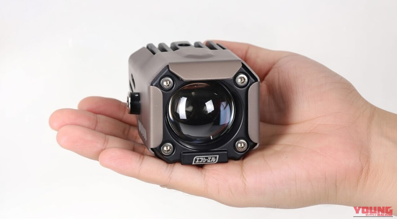 「えっ…コレめっちゃいい」「小型だけどハイパワー」モード切り替えで見え方がガラッと変わる!史上初の機能を搭載したモデルを紹介