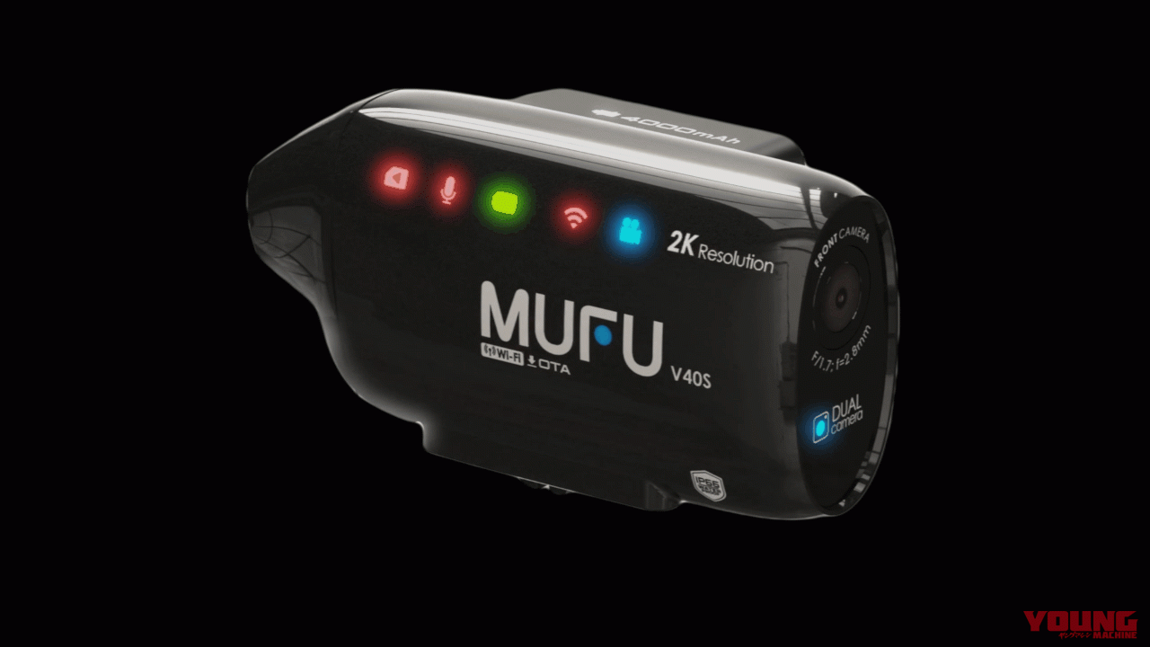 MAXWIN MF-V40｜配線不要ってマジか…! 車とバイクで使い回せる「ボタンゼロ」ドラレコが反則級すぎる【MAXWIN MF-V40】