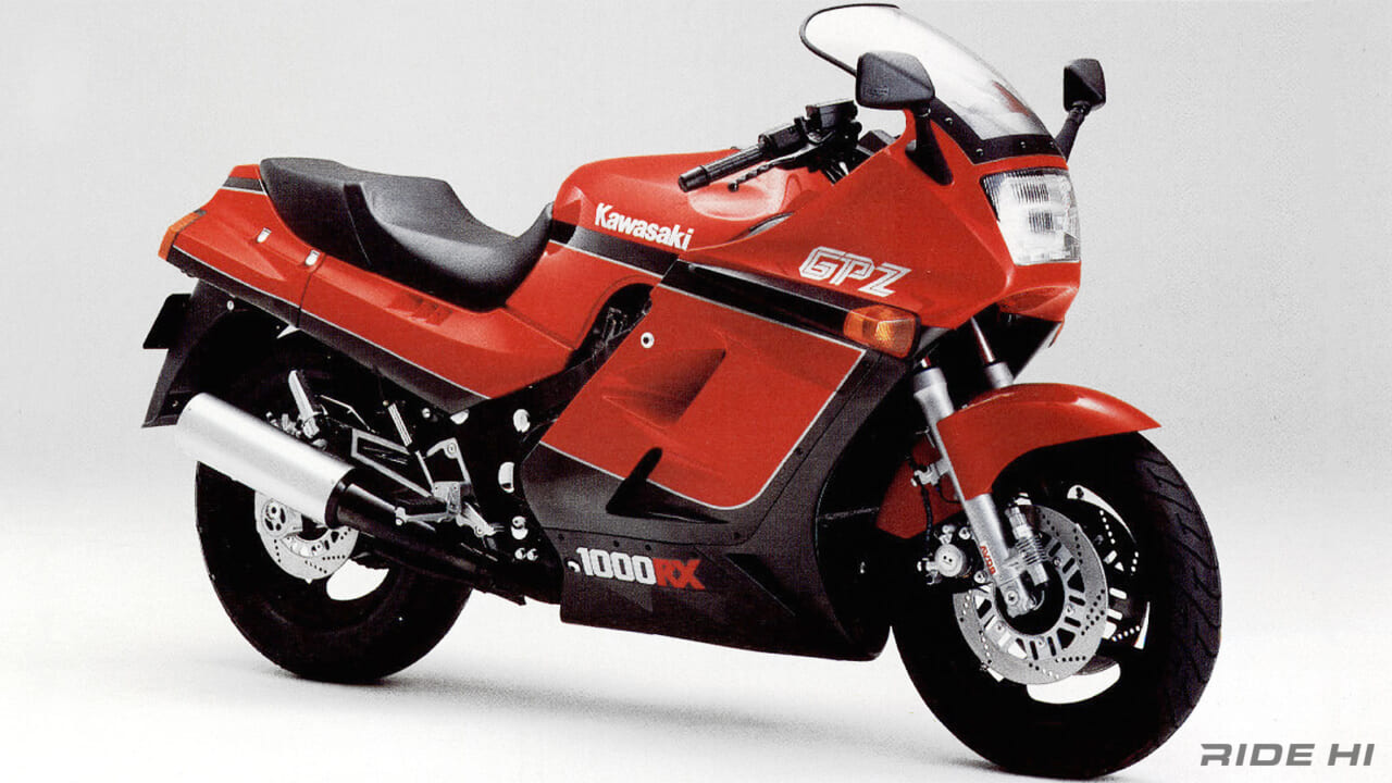 カワサキ｜GPZ1000RX｜1986-1988｜「GPZからZZ-Rへ!」「世界最速フラッグシップの宿命」カワサキがGPZ1000RXに込めたが名車「ZZ-Rシリーズ」への基盤をつくった！