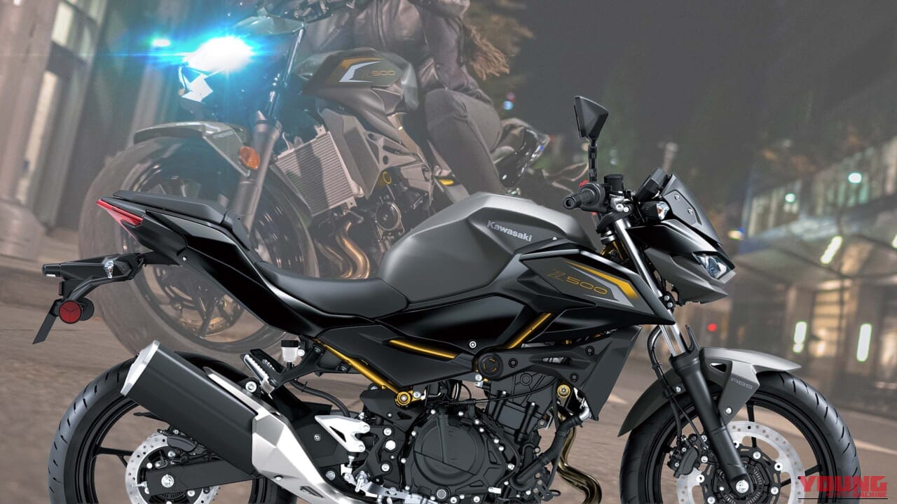 カワサキ新型車「Z500」の国内仕様が2月28日に発売決定！ 451ccツインエンジンに最新世代の“Sugomi”デザイン
