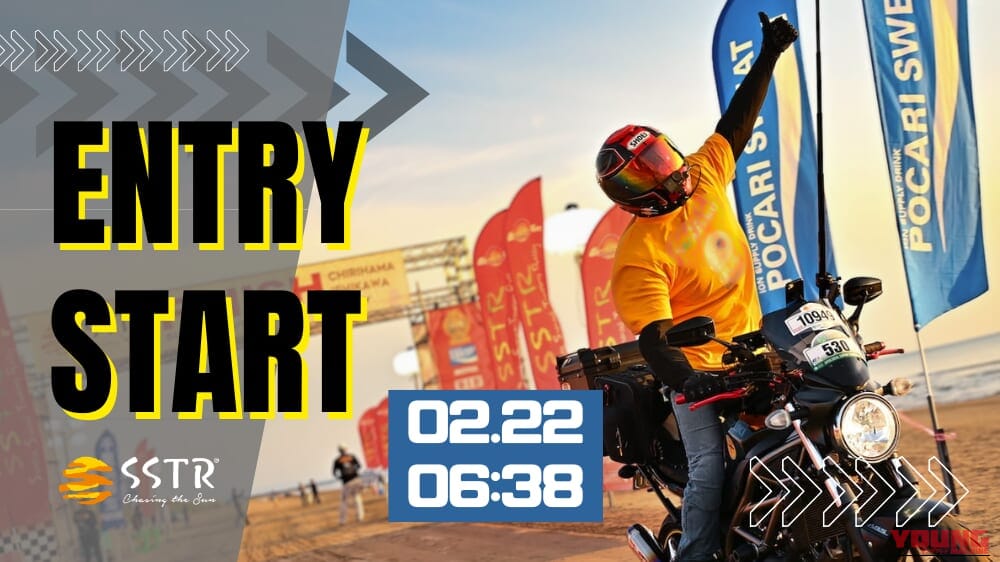 伝説の冒険へ! 千里浜を目指すSSTR2026、過去最大規模で「平日枠」も新設