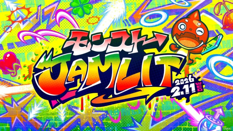 【モンスト】大阪イベント「JAMLIT」チケット完売も午後から無料開放エリアあり｜開催概要・配信情報まとめ