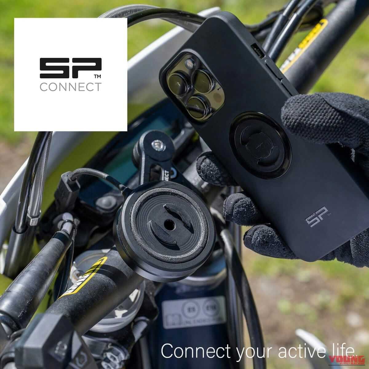 |「スマホが進化」「便利すぎて涙でる」独自機構と拡張性が凄くてカッコいい。特許取得の「ツイストロック」は文句の付け所がない。