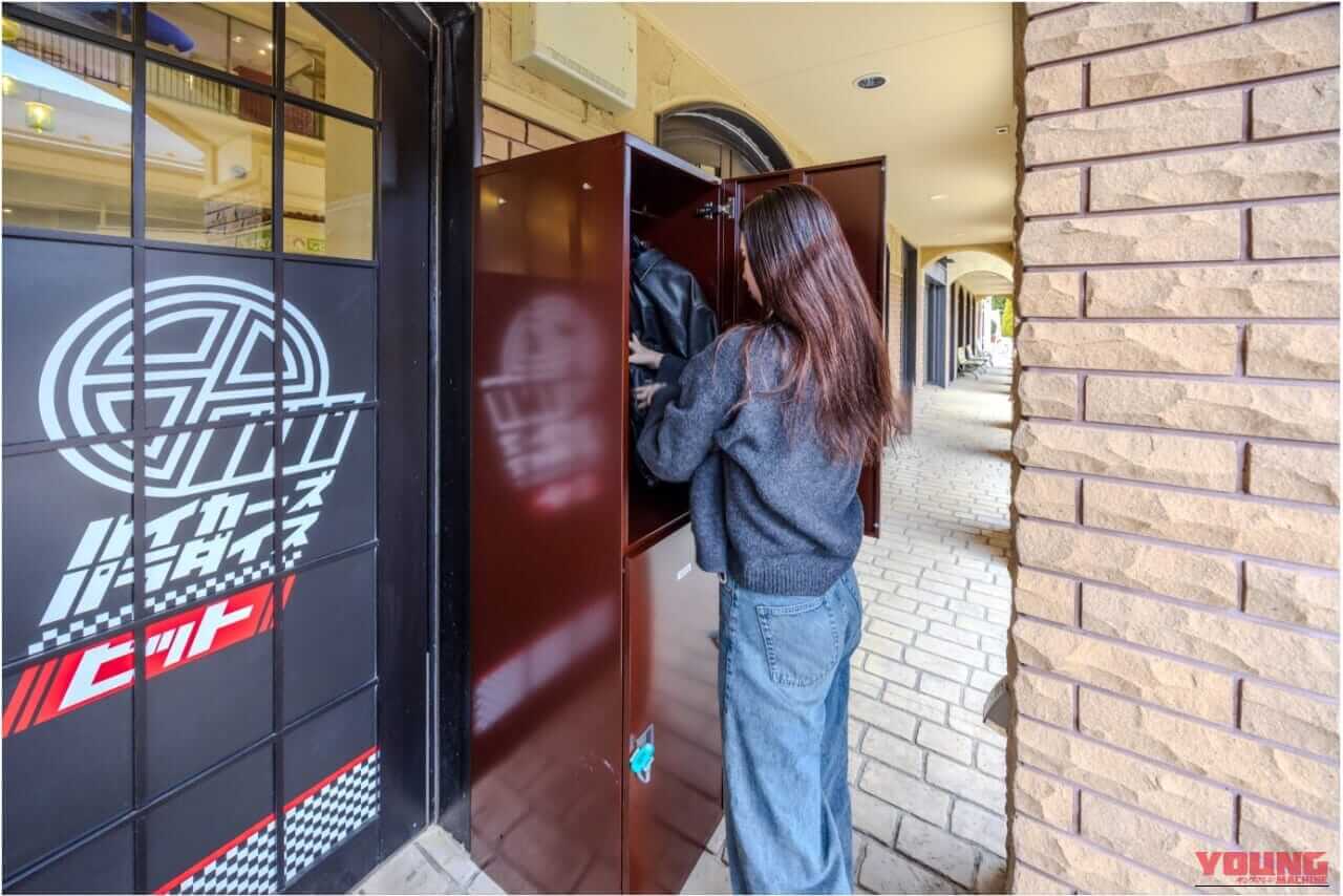 |全天候型“温泉テーマパーク”が「日本一バイカーに優しい温浴施設」になる! ユネッサンにバイカーズパラダイス監修の『BIKERS PARADISE PIT』オープン