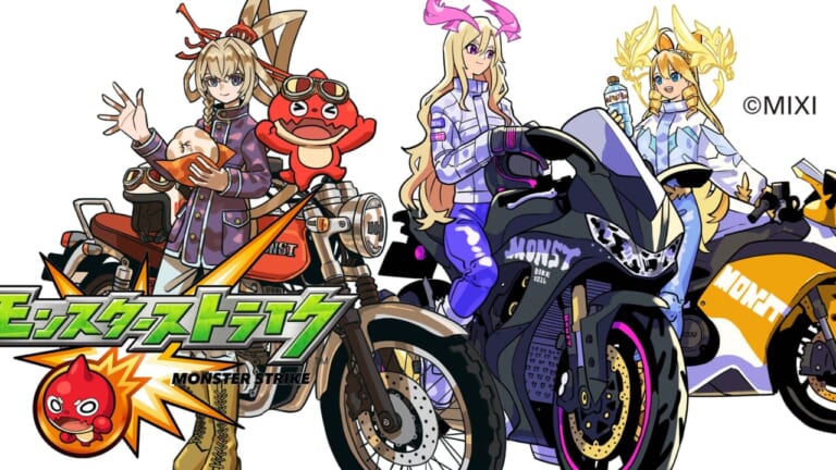 【開催直前】日本初公開のコンセプト車から限定コラボ車まで。各メーカーの独自の世界観に浸れる大阪モーターサイクルショーの歩き方まとめ|【”祭”開催直前】日本初公開のコンセプト車から限定コラボ車まで。各メーカーの独自の世界観に浸れる大阪モーターサイクルショーまとめ