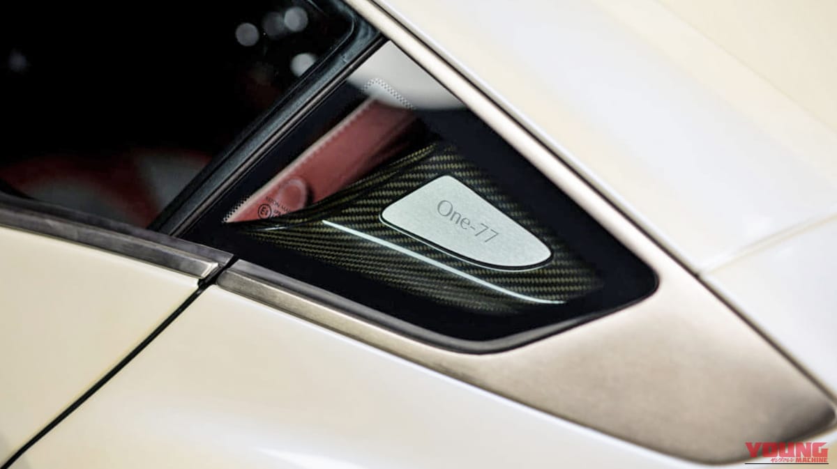 「ウソだろ…」ドバイのパトカーがとんでもない車両を使用。77台限定の超レアなスーパーカーが交通違反車を取り締まる。