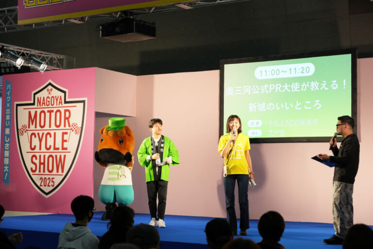 第5回名古屋モーターサイクルショー｜【3月開催】春のバイク祭り・第3弾！名古屋モーターサイクルショーを見逃すな！