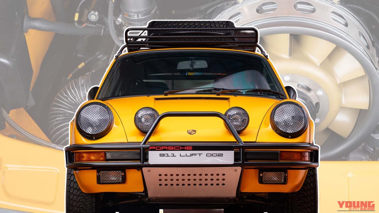 911ダカールに納得できない方へ──ポルシェ911サファリのレストアならどう？