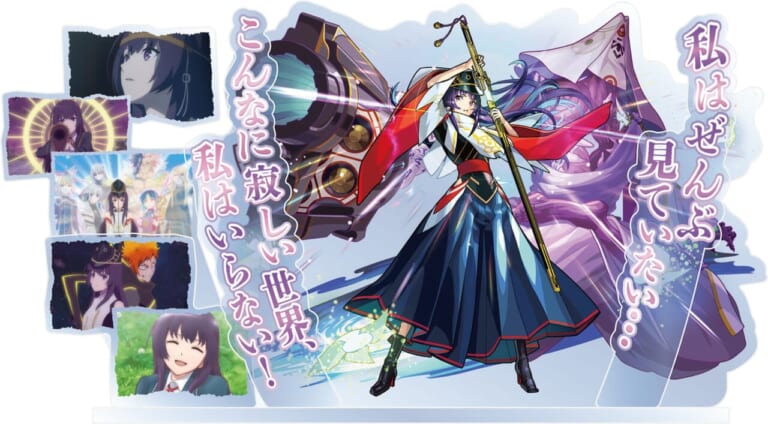 【モンスト】大阪イベント「JAMLIT」チケット完売も午後から無料開放エリアあり|開催概要・配信情報まとめ|【モンスト】大阪イベント「JAMLIT」チケット完売も午後から無料開放エリアあり|開催概要・配信情報まとめ