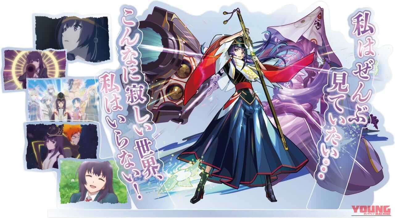 【モンスト】大阪イベント「JAMLIT」チケット完売も午後から無料開放エリアあり｜開催概要・配信情報まとめ｜【モンスト】大阪イベント「JAMLIT」チケット完売も午後から無料開放エリアあり｜開催概要・配信情報まとめ