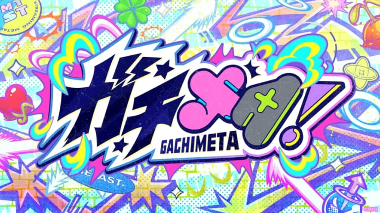 【モンスト】大阪イベント「JAMLIT」チケット完売も午後から無料開放エリアあり｜開催概要・配信情報まとめ｜【モンスト】大阪イベント「JAMLIT」チケット完売も午後から無料開放エリアあり｜開催概要・配信情報まとめ