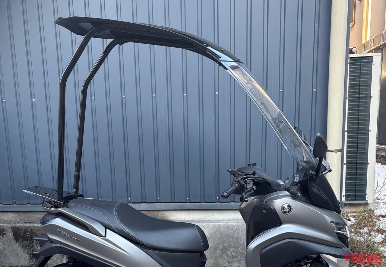 テイトモビリティサービス SLR for Tricity｜直射日光も突然の雨も防ぐ反則級ルーフキット。新型トリシティ125が全天候型に進化する!【3輪バイクカスタム】
