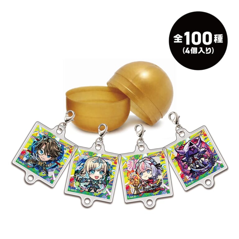 【モンスト】大阪イベント「JAMLIT」チケット完売も午後から無料開放エリアあり|開催概要・配信情報まとめ|【モンスト】大阪イベント「JAMLIT」チケット完売も午後から無料開放エリアあり|開催概要・配信情報まとめ