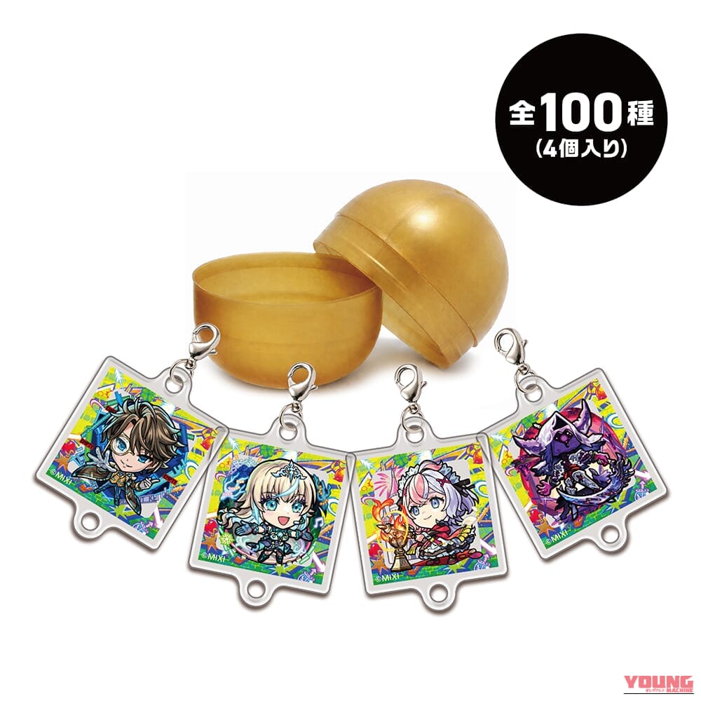 【モンスト】大阪イベント「JAMLIT」チケット完売も午後から無料開放エリアあり｜開催概要・配信情報まとめ｜【モンスト】大阪イベント「JAMLIT」チケット完売も午後から無料開放エリアあり｜開催概要・配信情報まとめ