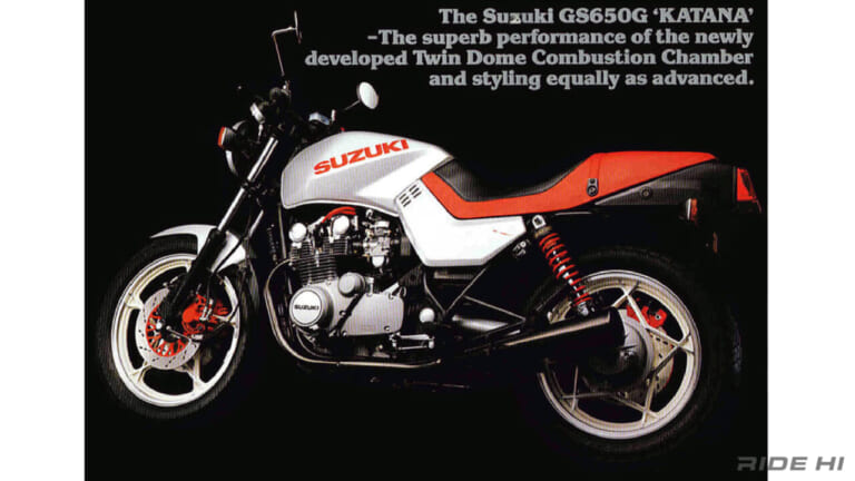 スズキ｜GS650G｜1981-1983｜はじまりはロッパンジー?! スズキ「GS650G」からスタートしたドイツ流KATANAの流儀！