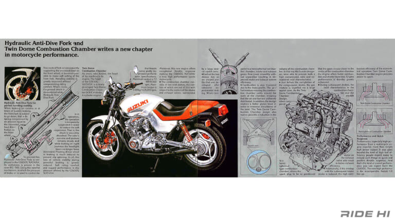 スズキ｜GS650G｜1981-1983｜はじまりはロッパンジー?! スズキ「GS650G」からスタートしたドイツ流KATANAの流儀！