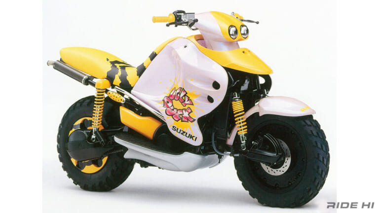 SUZUKI XF4 / XF425 / XF5 1991 TokyoMotorShow model|スズキ、3種の「2輪駆動」は全てオフロード車! XFシリーズは実際に走れる試作モデル【1991年東京モーターショー】
