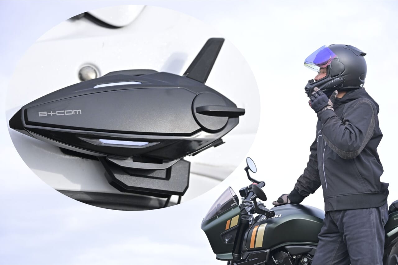 B+COMの新型は従来ユーザーともバッチリ繋がる!“8年ぶりのモデルチェンジでB+COM 7X EVO登場!!”