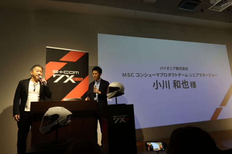 B+COM 7X EVO|B+COMの新型は従来ユーザーともバッチリ繋がる!“8年ぶりのモデルチェンジでB+COM 7X EVO登場!!”