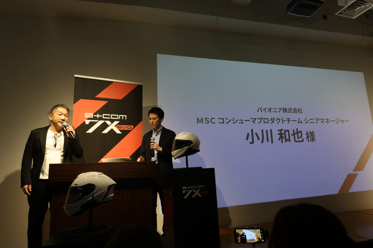 B+COM 7X EVO｜B+COMの新型は従来ユーザーともバッチリ繋がる！“8年ぶりのモデルチェンジでB+COM 7X EVO登場！！”