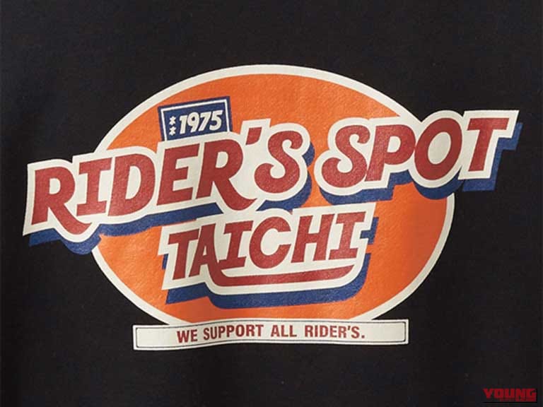 RSU136｜RSタイチ2026冬の新作アパレル登場！スウェットやフリースなど街にも映える全6モデル